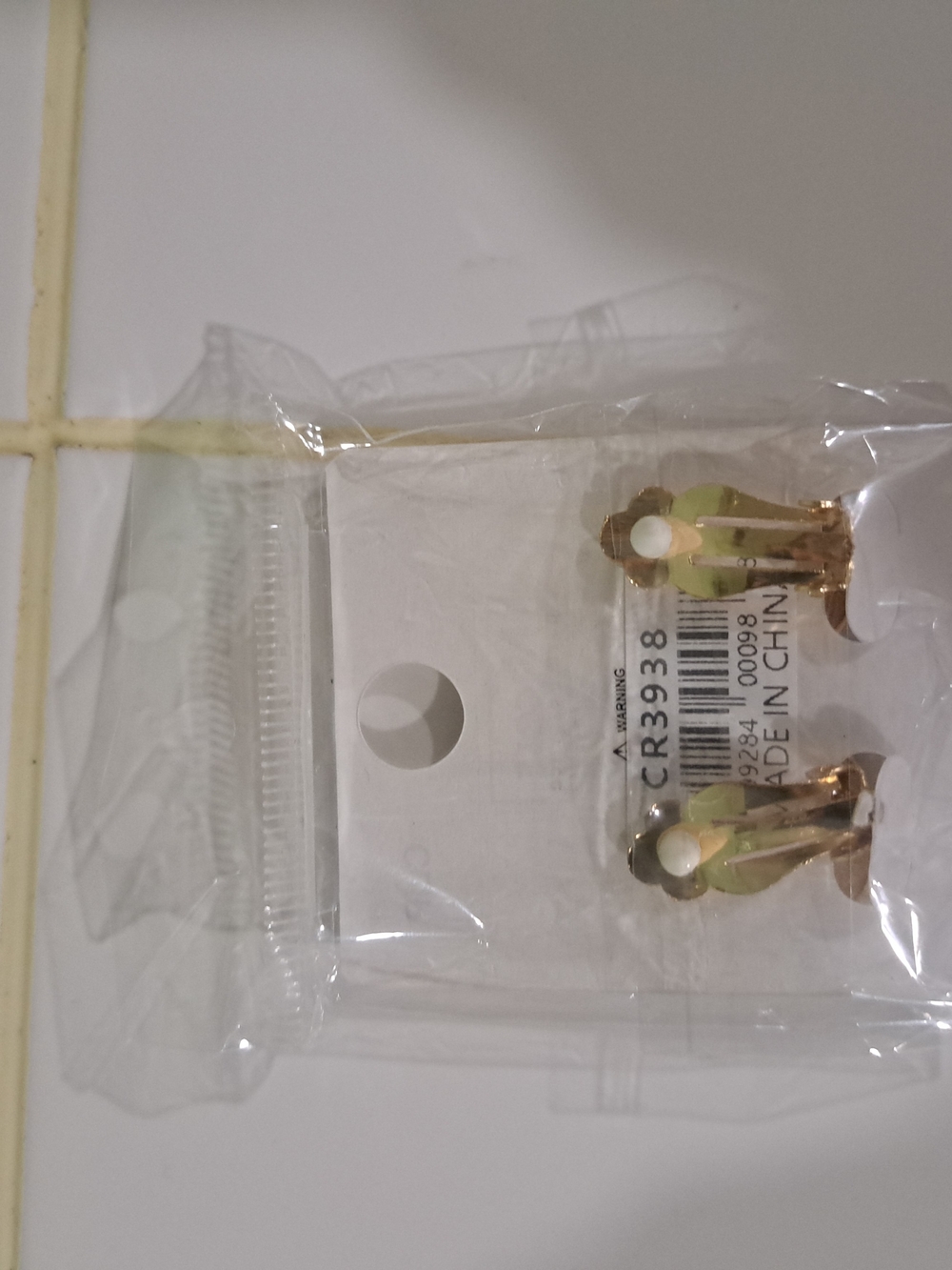Gold-Tone Floral Clip-On Earrings with White Accent - Unbranded